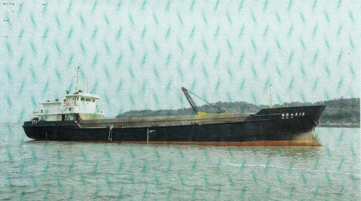 粤信和819