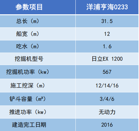 1751007829840.jpg