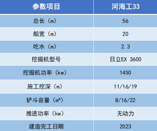 微信图片_20250624162131