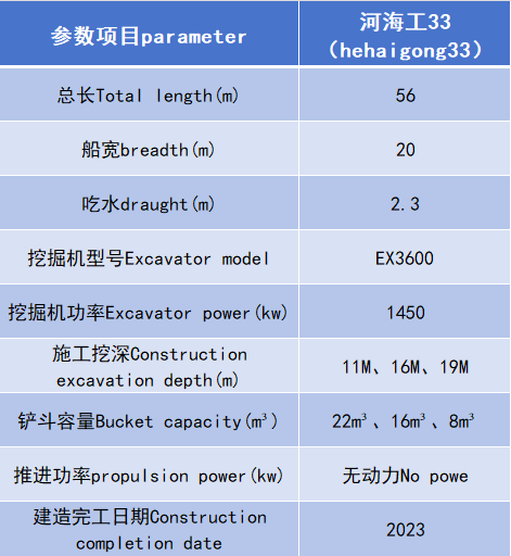 微信图片_20250702161540.png