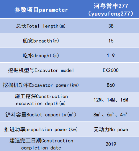 微信图片_20250702161536.png