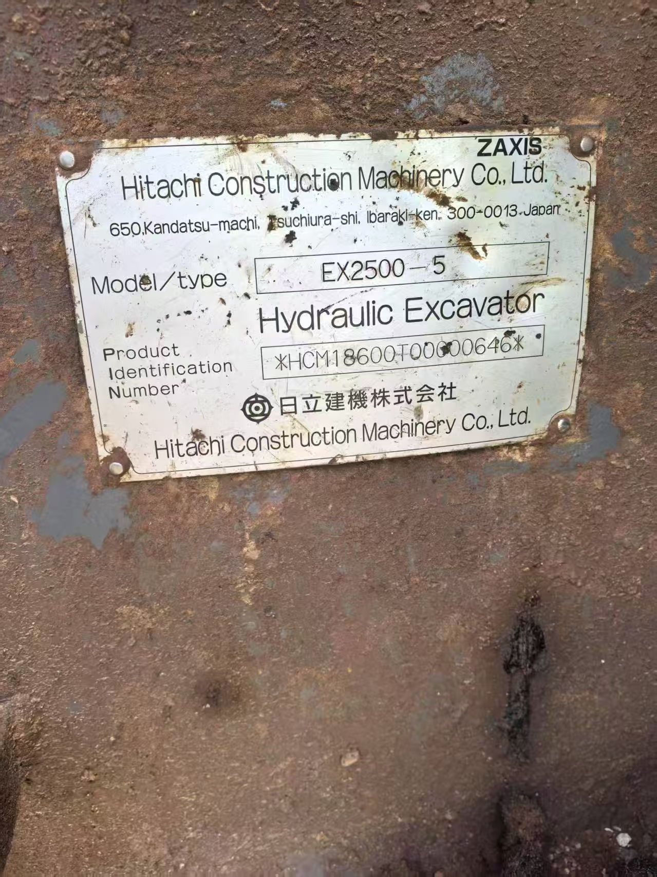 微信图片_2026-01-14_160234_496.jpg 微信图片_2026-01-14_160234_496.jpg