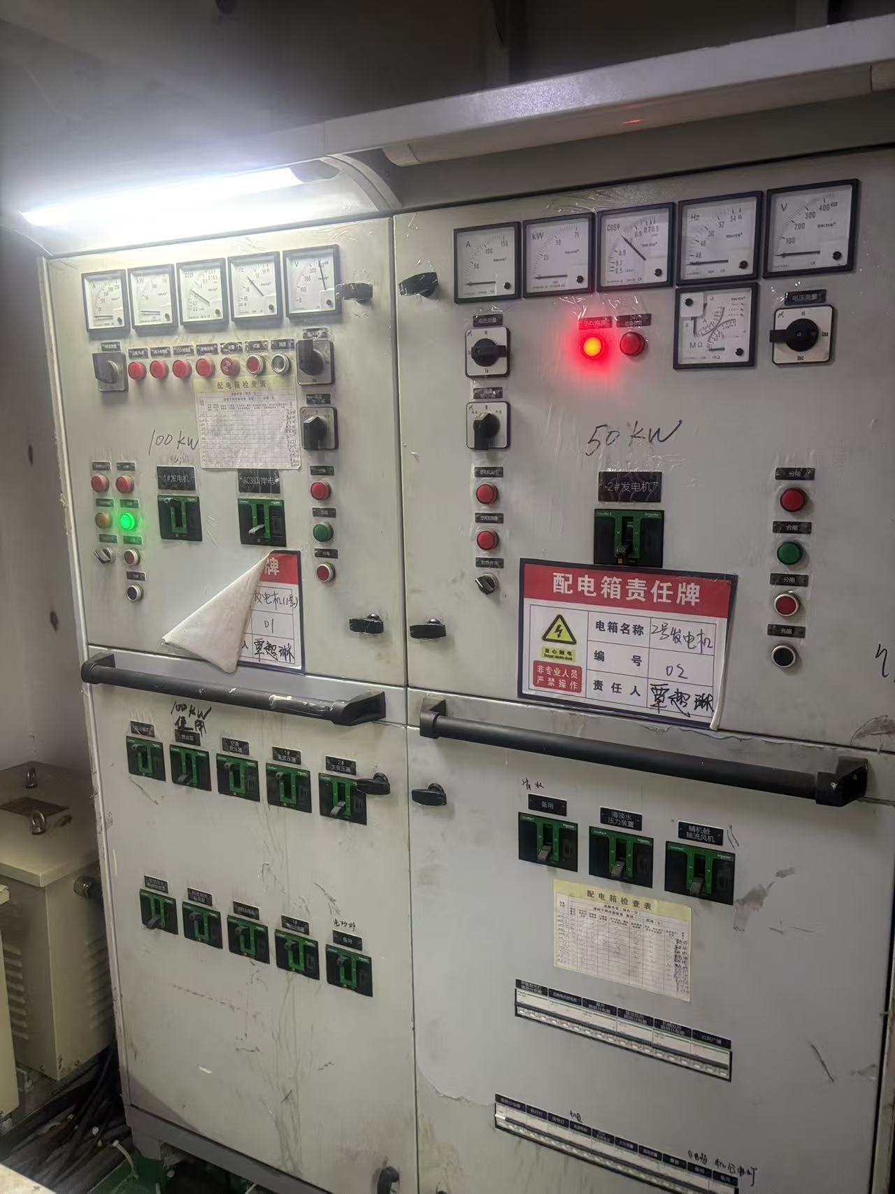 微信图片_20260114154822_82_24.jpg 微信图片_20260114154822_82_24.jpg